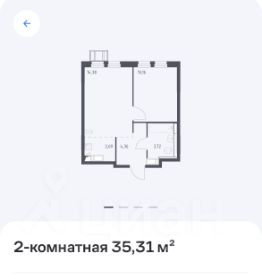 2-комн.кв., 35 м², этаж 13