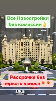 кв. своб. план., 51 м², этаж 6