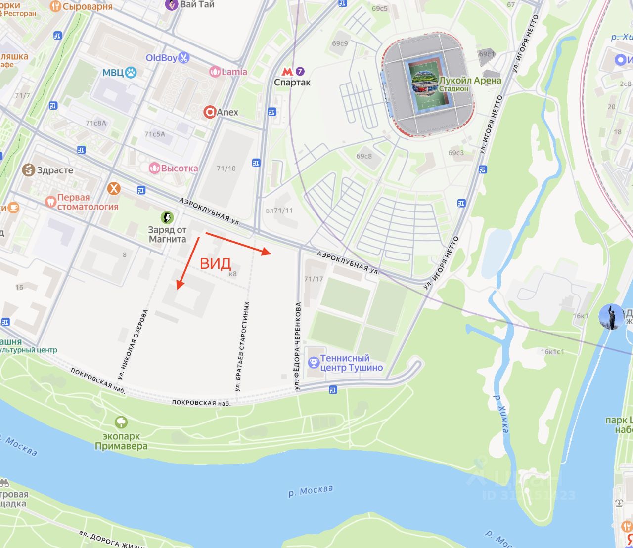 Новостройка, р-н Покровское-Стрешнево, Москва