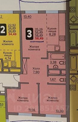 3-комн.кв., 57 м², этаж 21