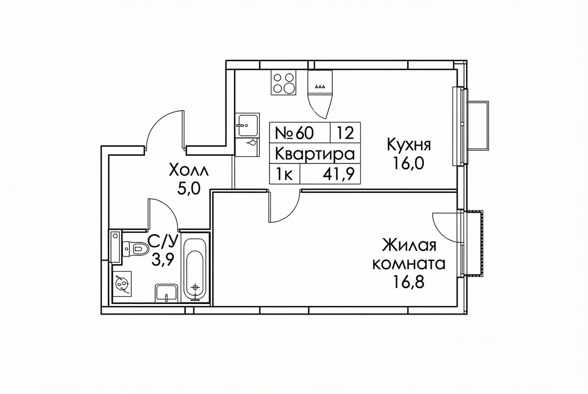 1-комн. квартира в ЖК Ильинские луга