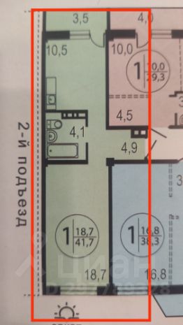 1-комн.кв., 42 м², этаж 5