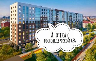 3-комн.кв., 82 м², этаж 2