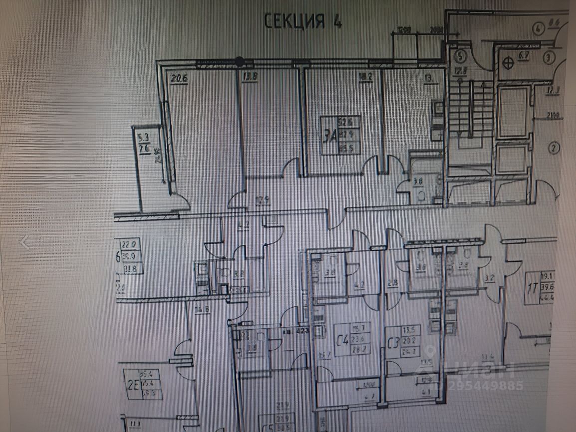 Купить квартиру-студию 34,5м² Заводская ул., Ивантеевка, Московская  область, Пушкинский городской округ, м. Медведково - база ЦИАН, объявление  295449885