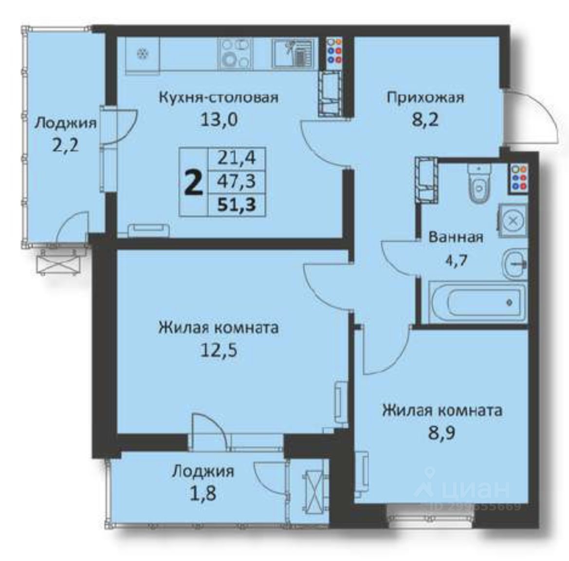 Купить двухкомнатную квартиру 51,3м² ул. Автолюбителей, 1Гк1, Краснодар,  Краснодарский край - база ЦИАН, объявление 299655669