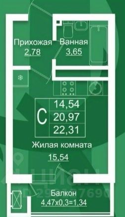 студия, 25 м², этаж 5