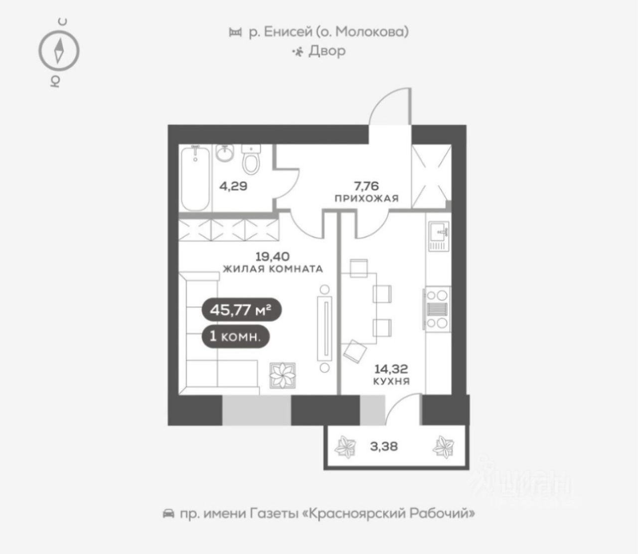 Ипотека - квартиры в новостройке в Красноярске, ЖК в ипотеку - база  недвижимости на карте и списком. Найдено 751 объявление.