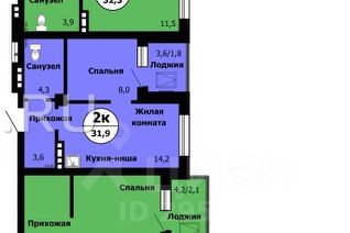 2-комн.кв., 32 м², этаж 5