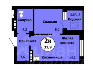 2-комн.кв., 32 м², этаж 16
