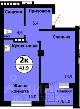 2-комн.кв., 43 м², этаж 11