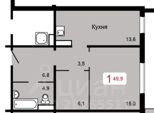 1-комн.кв., 50 м², этаж 1