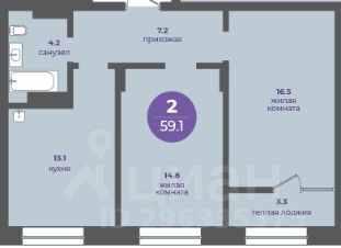 2-комн.кв., 59 м², этаж 3