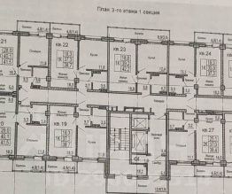 1-комн.кв., 39 м², этаж 3