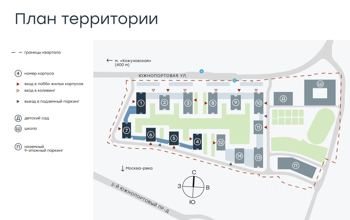 Купить квартиру в ЖК Level Южнопортовая в Москве от застройщика,  официальный сайт жилого комплекса Level Южнопортовая, цены на квартиры,  планировки. Найдено 335 объявлений.