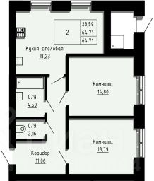 2-комн.кв., 66 м², этаж 2