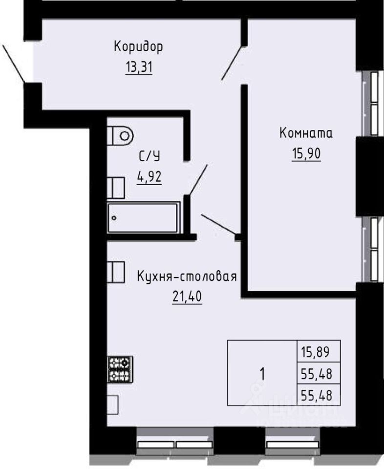 Купить Однокомнатную Квартиру В Строящемся Доме