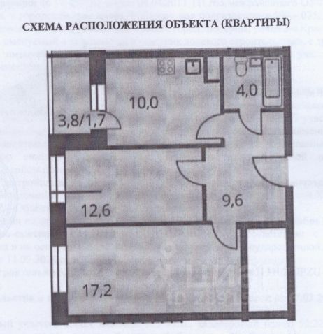 Купить Квартиру В Жк Люберцы Вторичка