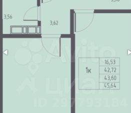 1-комн.кв., 46 м², этаж 13