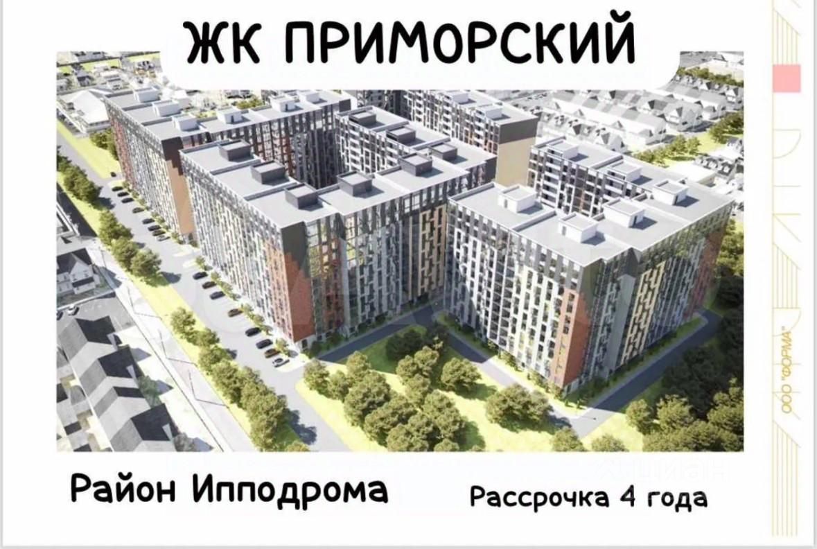 Купить квартиру в новостройке на материнский капитал в республике Дагестан.  Найдено 3 объявления.