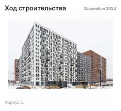 студия, 22 м², этаж 2