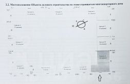 студия, 22 м², этаж 2