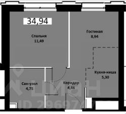 1-комн.кв., 35 м², этаж 15