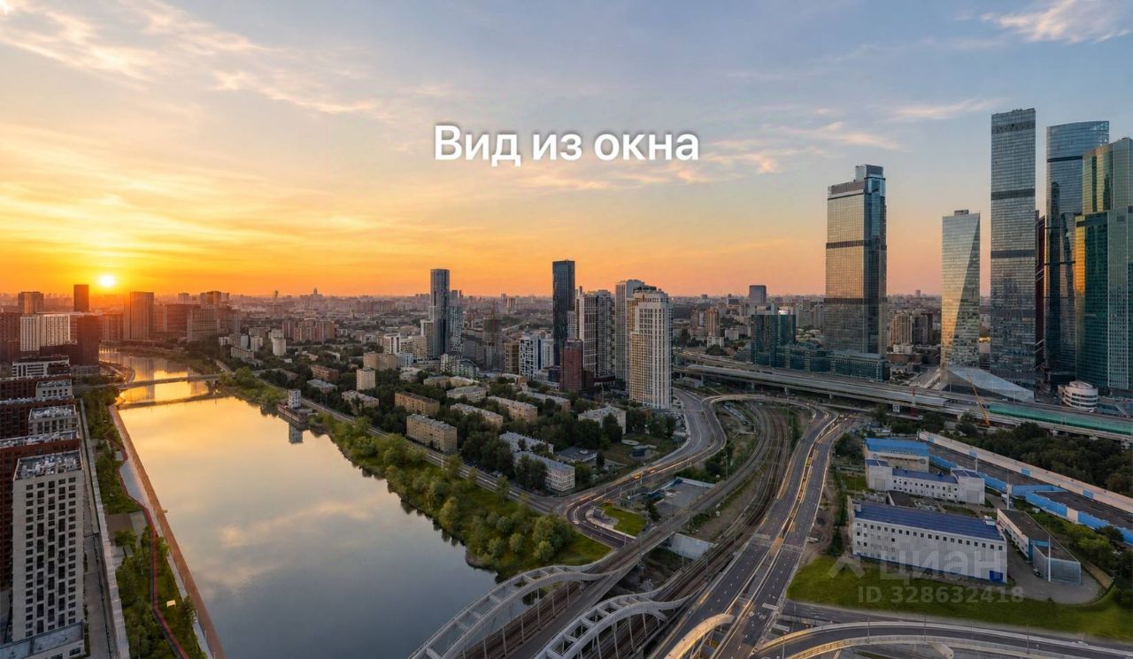 Новостройка, р-н Дорогомилово