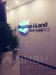 2-комн.кв., 64 м², этаж 16 2-комн.кв., 64 м², этаж 16