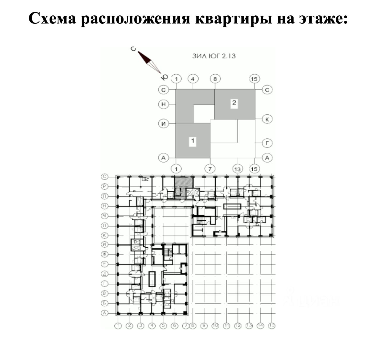 Купить квартиру-студию на набережной Марка Шагала в Москве, продажа  квартир-студий во вторичке и первичке на Циан. Найдено 3 объявления