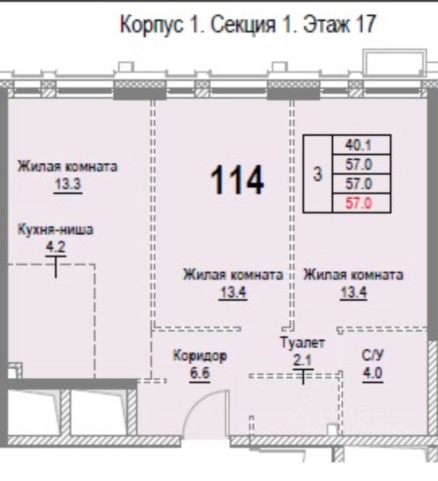 Купить 3-комнатную квартиру на улице Новоостаповская в Москве, продажа  трехкомнатных квартир во вторичке и первичке на Циан. Найдено 6 объявлений