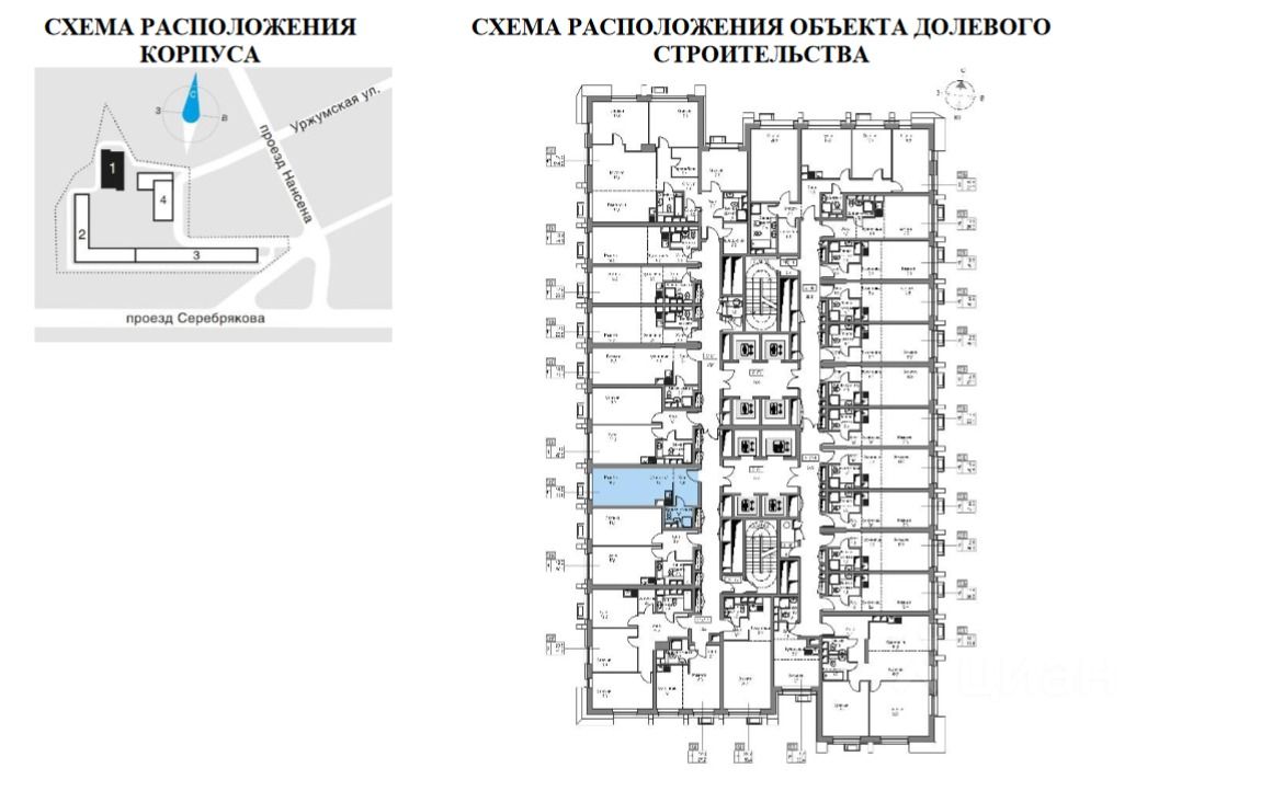 Продажа квартиры-студии 30,5м² проезд Серебрякова, 11-13к1, Москва, м.  Ботанический сад - база ЦИАН, объявление 293544574