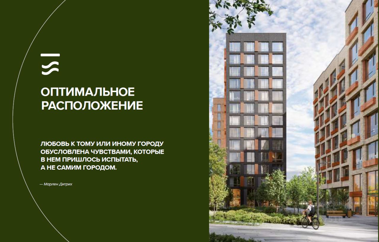 Продаю однокомнатную квартиру 40м² Сосинская ул., 43, Москва, м.  Волгоградский проспект - база ЦИАН, объявление 301737518