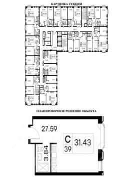 1-комн.апарт., 32 м², этаж 5