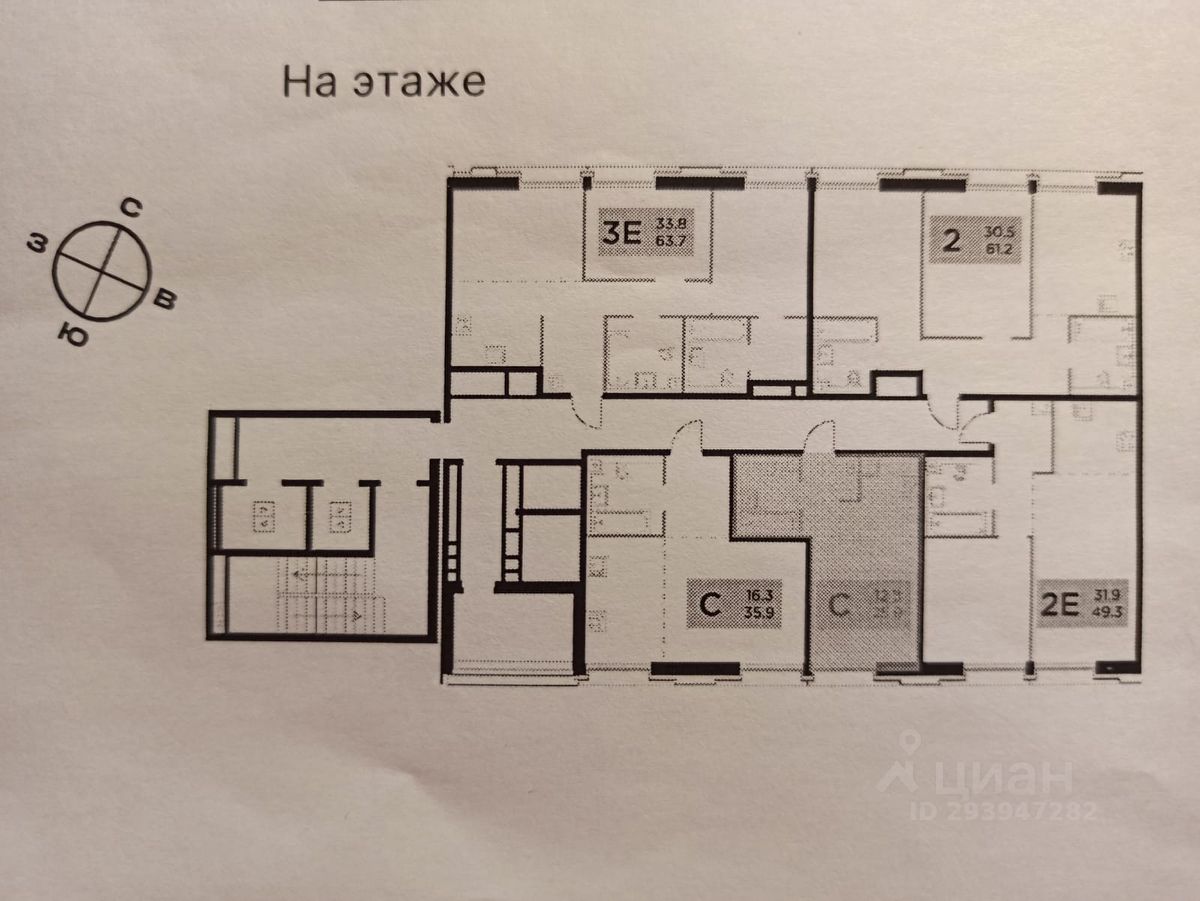 Купить квартиру-студию на улице Адмирала Макарова в Москве, продажа  квартир-студий во вторичке и первичке на Циан. Найдено 3 объявления