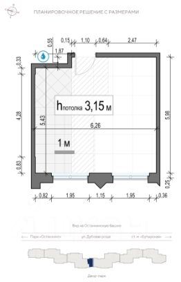 2-комн.кв., 36 м², этаж 10