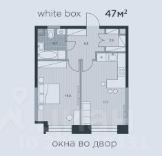 1-комн.кв., 47 м², этаж 3