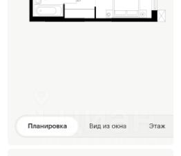 1-комн.кв., 38 м², этаж 28