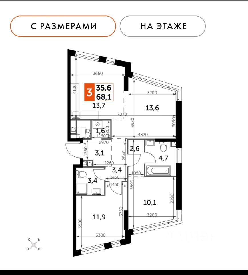 Купить трехкомнатную квартиру 68.1м² Варшавское ш., 37Ак3, Москва, ЮАО ...