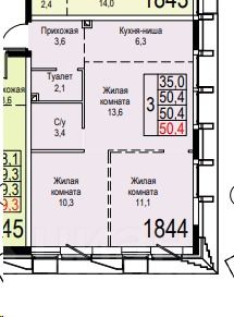 3-комн.апарт., 50 м², этаж 15