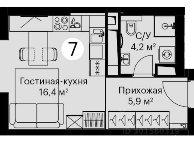 Жк Город Купить Квартиру Студию