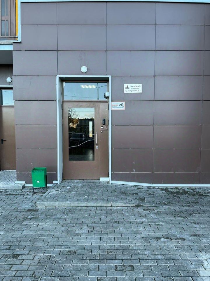 Продаю однокомнатную квартиру 37м² ш. Волковское, Мытищи, Московская ...