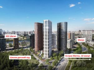 2-комн.кв., 53 м², этаж 9