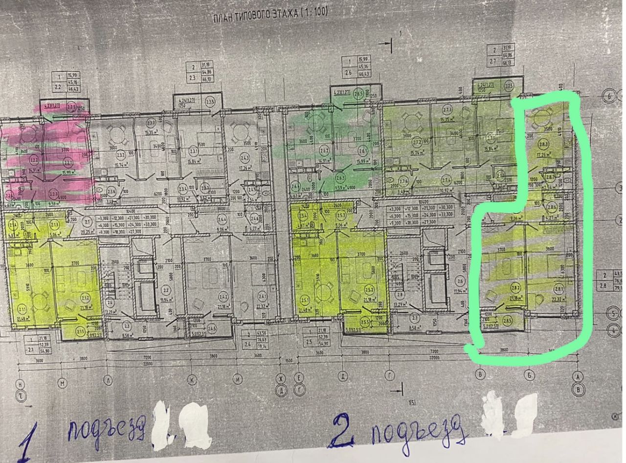 Купить квартиру в новостройке по переуступке в Нальчике. Найдено 923  объявления.