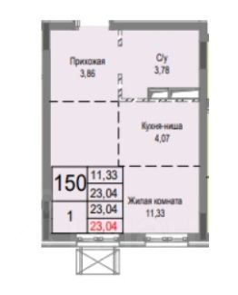 студия, 23 м², этаж 3