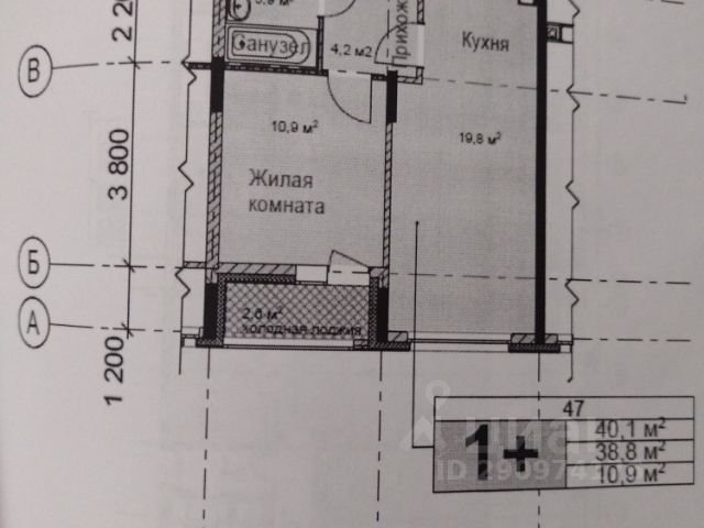 1-комн., 40,1 м², 3/18 этаж