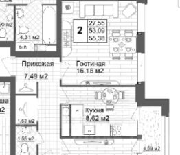 2-комн.кв., 53 м², этаж 6