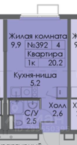 студия, 20 м², этаж 26