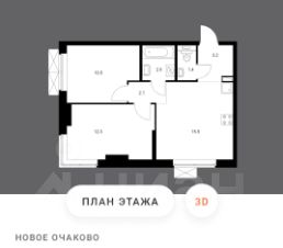 2-комн.кв., 48 м², этаж 7