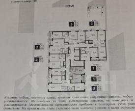 1-комн.кв., 31 м², этаж 13