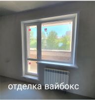 студия, 29 м², этаж 14